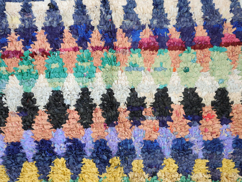 Jelila Moroccan Rug 4'7" x 9'3" Jelila Moroccan Rug 4'7" x 9'3"