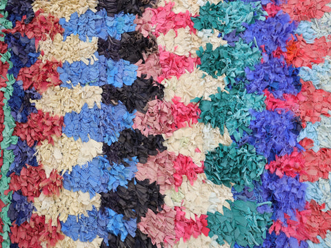 Jelila Moroccan Rug 4'7" x 9'3" Jelila Moroccan Rug 4'7" x 9'3"