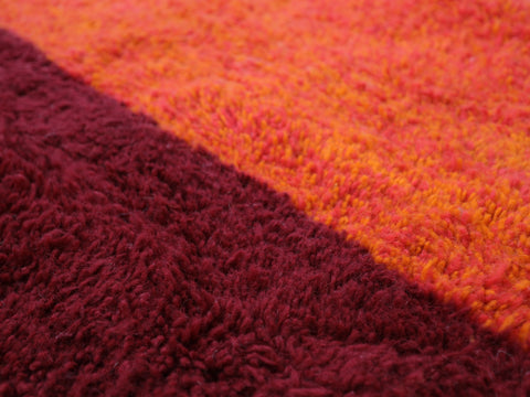 Amoura Moroccan Rug - Custom Size Amoura Moroccan Rug - Custom Size