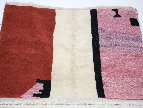 Illy Moroccan Rug - Custom Size Illy Moroccan Rug - Custom Size