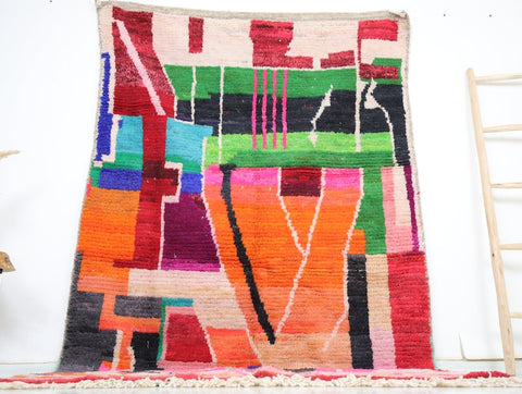 Taferujt Moroccan Rug 5'3" x 8'6" Taferujt Moroccan Rug 5'3" x 8'6"