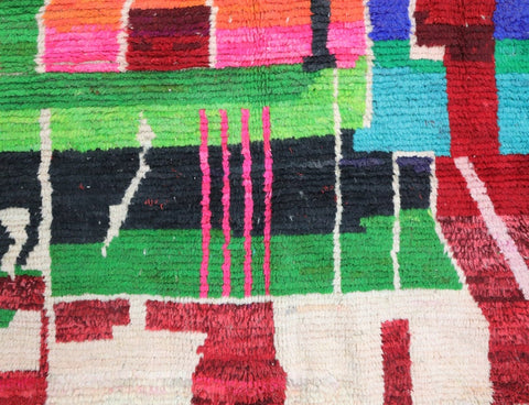 Taferujt Moroccan Rug 5'3" x 8'6" Taferujt Moroccan Rug 5'3" x 8'6"