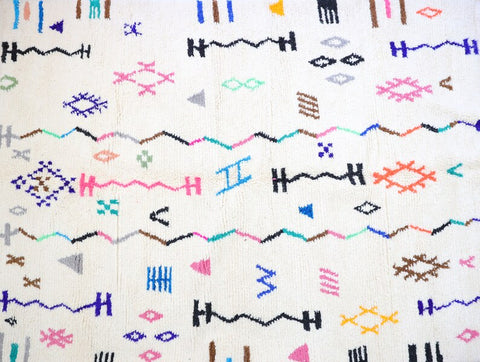 Markunda Moroccan Rug 6'8" x 9'5" Markunda Moroccan Rug 6'8" x 9'5"