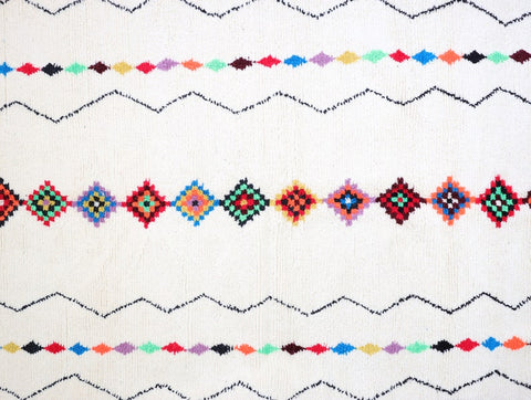 Guraya Moroccan Rug 5'4" x 8'8" Guraya Moroccan Rug 5'4" x 8'8"