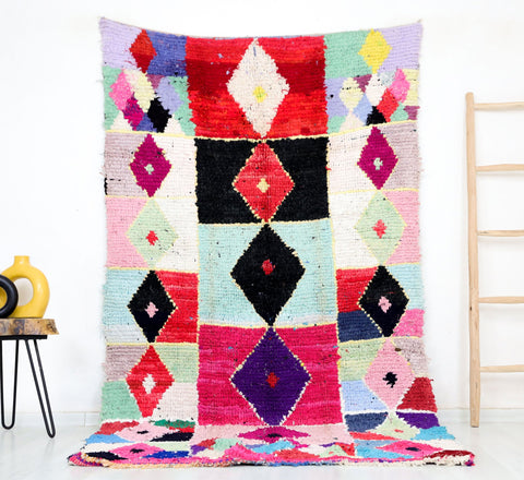 Bahya Moroccan Rug 4'6" x 8'3" Bahya Moroccan Rug 4'6" x 8'3"