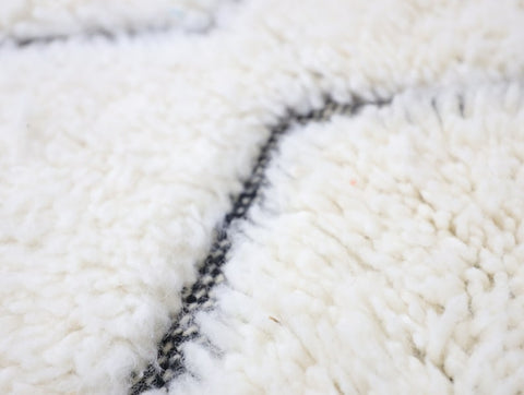 Aminato Beni Ourain Rug 3'0" x 9'9" Aminato Beni Ourain Rug 3'0" x 9'9"
