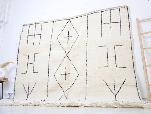 Bayanta Beni Ourain Rug 8'2"x9'5" Bayanta Beni Ourain Rug 8'2"x9'5"
