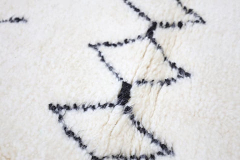 Ghnima Beni Ourain Rug 5'0" x 7'8" Ghnima Beni Ourain Rug 5'0" x 7'8"