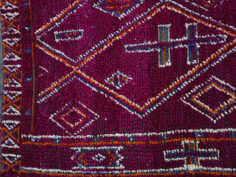 Ighodan Vintage Moroccan Rug 6'6" x 11'0"