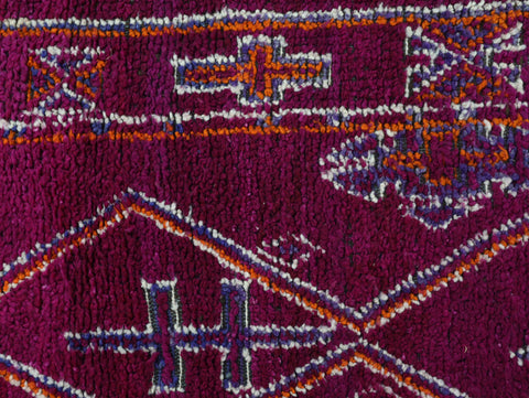 Ighodan Vintage Moroccan Rug 6'6" x 11'0"