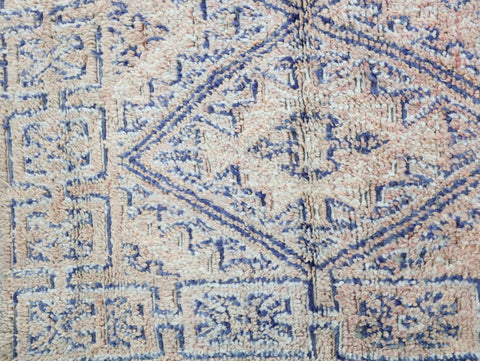 Amanar Vintage Moroccan Rug 6'6" x 10'2"
