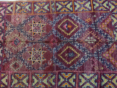 Imasse Vintage Moroccan Rug 5'9" x 9'5"