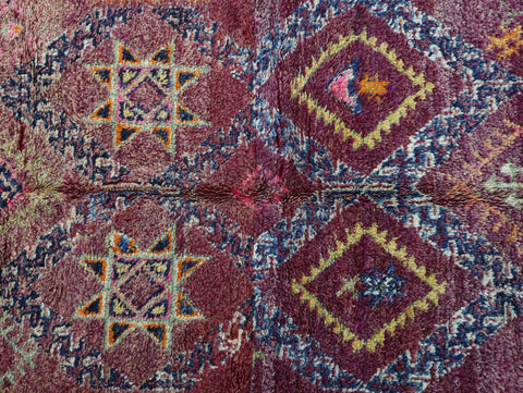 Imasse Vintage Moroccan Rug 5'9" x 9'5"