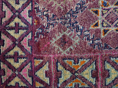 Imasse Vintage Moroccan Rug 5'9" x 9'5"