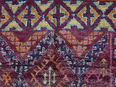 Imasse Vintage Moroccan Rug 5'9" x 9'5"