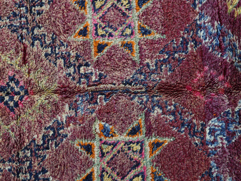 Imasse Vintage Moroccan Rug 5'9" x 9'5"