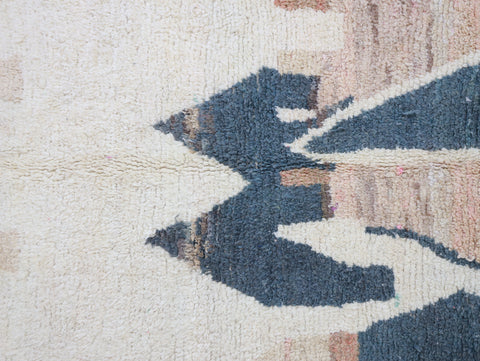 Tazoughart Moroccan Rug 6'7" x 10'0"