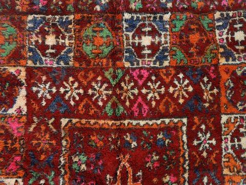 Cilyan Vintage Moroccan Rug  7'2" x 11'7"