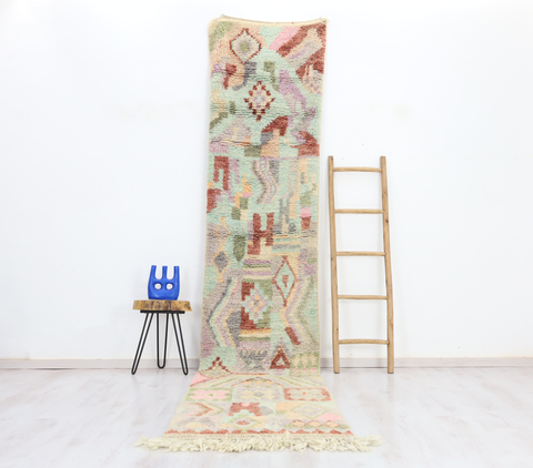 Anzar Moroccan Rug 2'7" x 13'3"