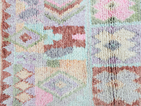 Anzar Moroccan Rug 2'7" x 13'3"