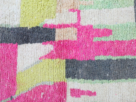 Tamunt Moroccan Rug 2'7" x 12'6"