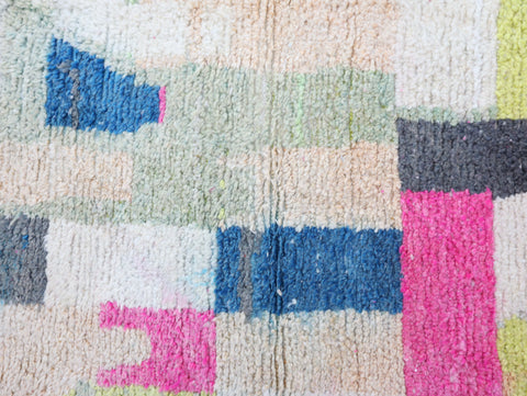 Tamunt Moroccan Rug 2'7" x 12'6"