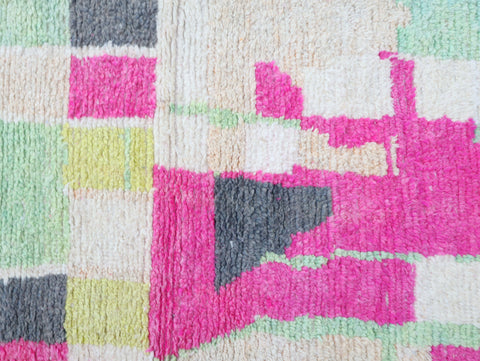 Tamunt Moroccan Rug 2'7" x 12'6"