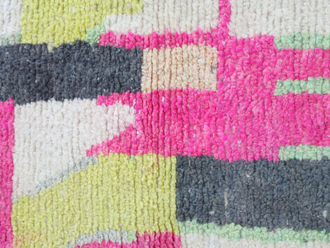 Tamunt Moroccan Rug 2'7" x 12'6"