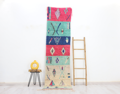 Amuray  Moroccan Rug 2'5" x 9'6"