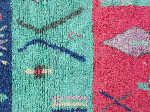 Amuray  Moroccan Rug 2'5" x 9'6"