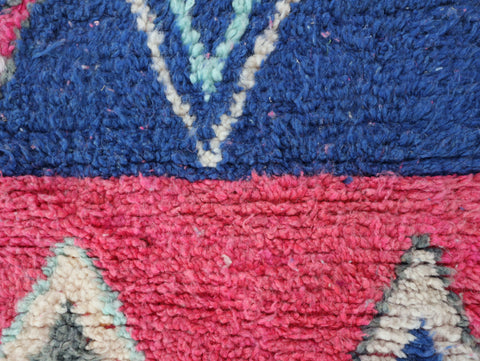 Amuray  Moroccan Rug 2'5" x 9'6"