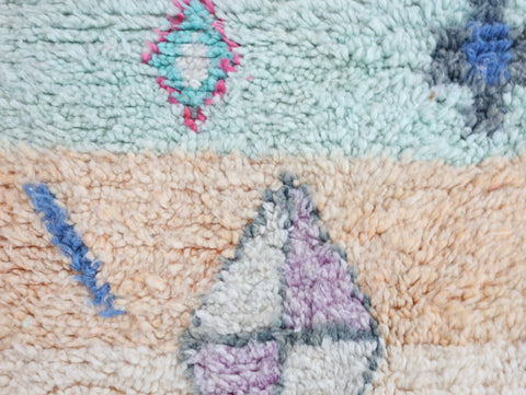 Amuray  Moroccan Rug 2'5" x 9'6"