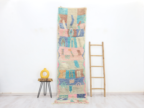 Imasse Moroccan Rug 2'6" x 10'0"