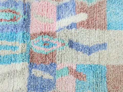 Imasse Moroccan Rug 2'6" x 10'0"