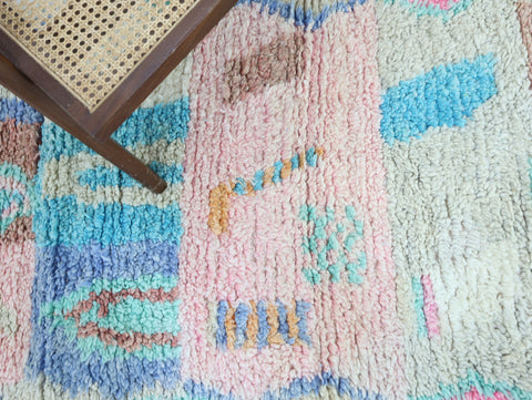 Imasse Moroccan Rug 2'6" x 10'0"