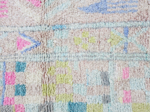 Afella Moroccan Rug 2'9" x 14'1"