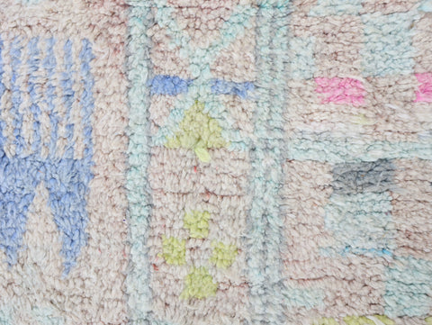 Afella Moroccan Rug 2'9" x 14'1"