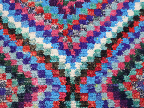Izem Moroccan Rug 5'2" x 8'4"