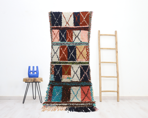Ammar Moroccan Rug 2'5" x 5'8"