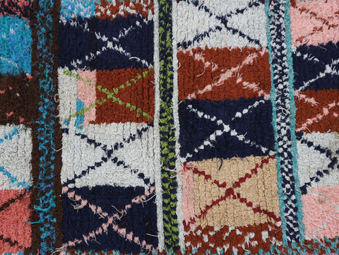 Ammar Moroccan Rug 2'5" x 5'8"
