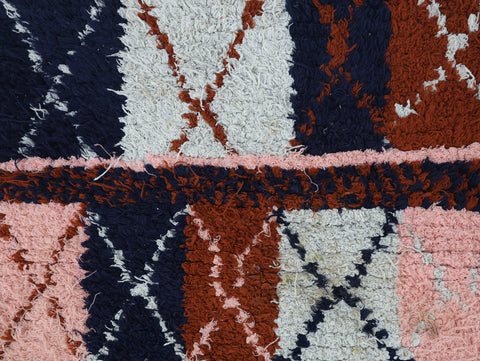 Ammar Moroccan Rug 2'5" x 5'8"