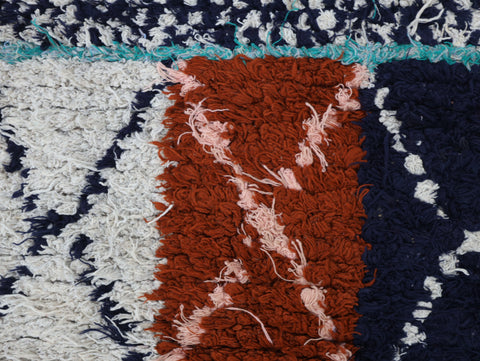 Ammar Moroccan Rug 2'5" x 5'8"