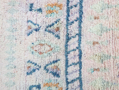 Tiwelt Moroccan Rug 2'6" x 13'0"