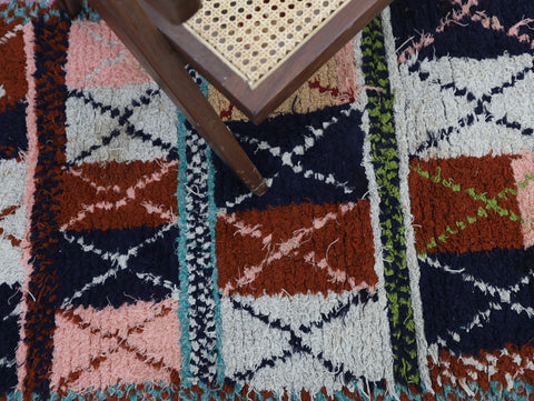 Ammar Moroccan Rug 2'5" x 5'8"