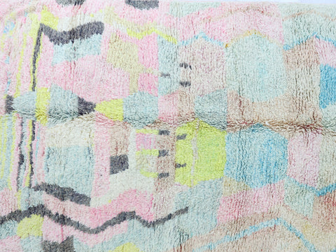 Yezana Moroccan Rug 5'7" x 9'1"