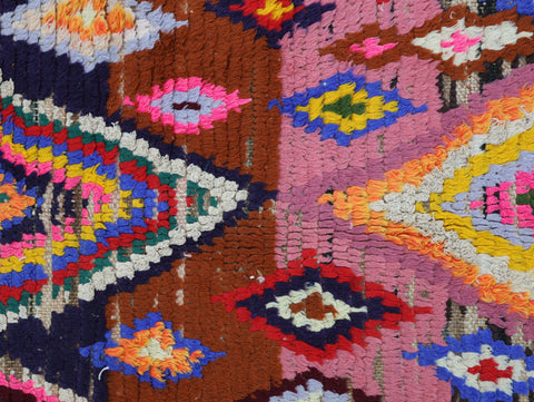 Tilwit Moroccan Rug 3'3" x 5'8"