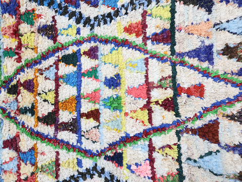 Amanay Moroccan Rug 5'3" x 5'3"