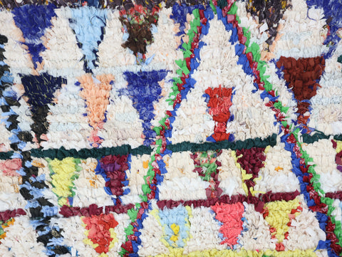 Amanay Moroccan Rug 5'3" x 5'3"