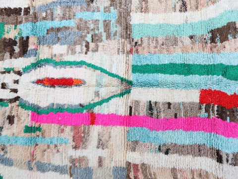 Tamenzut Moroccan Rug 4'9" x 8'2"
