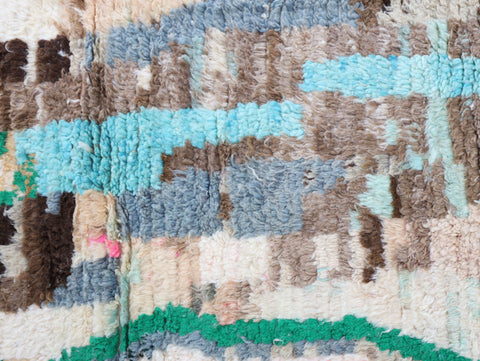 Tamenzut Moroccan Rug 4'9" x 8'2"